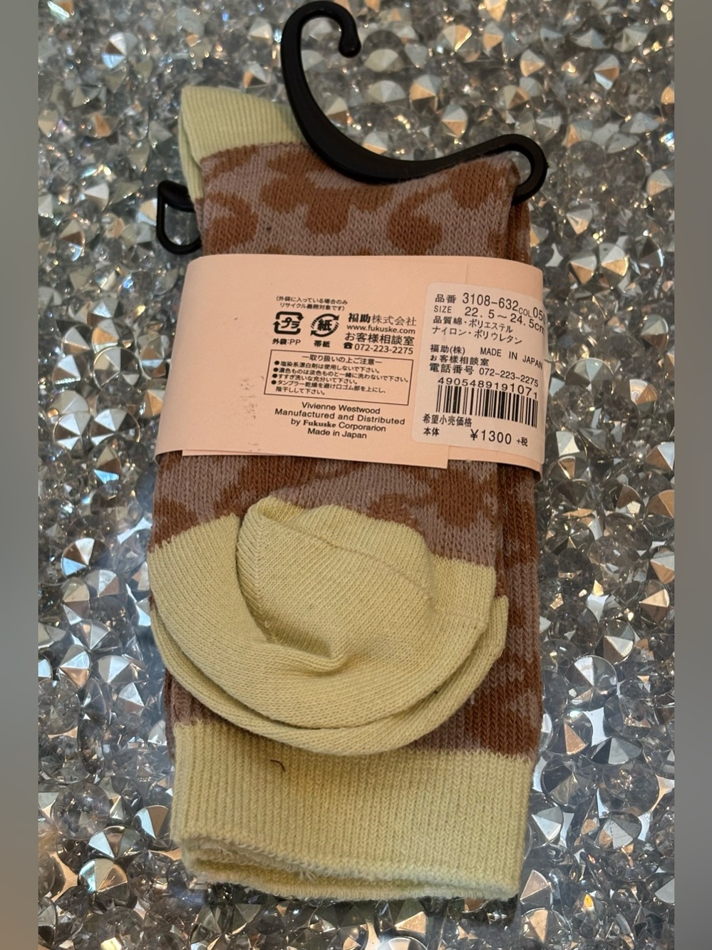 Vivienne Westwood Japan Leopard Print Crew Socks NWT Rare Orb Embroidered - Picture 4 of 5